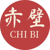 Logo de Chi Bi. Un disque rouge avec Chi Bi écrit en Mandarin